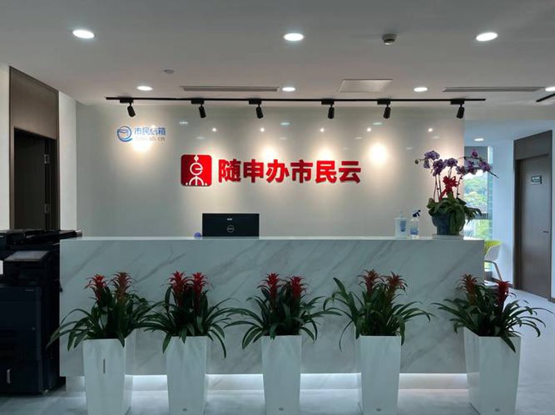 软件定制开发：构建企业专属信息高速公路